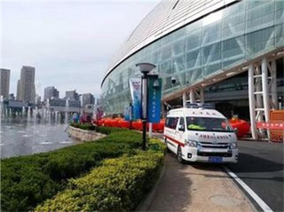 潜山市活动医疗保障