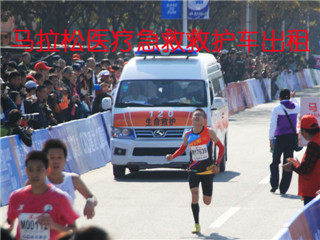 潜山市活动医疗保障